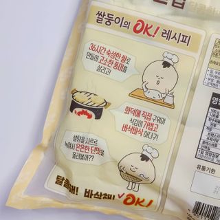 joanna님이 올린 리뷰 사진 4