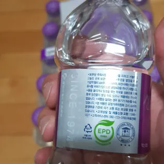 몽베스트 [MONTBEST] 330mL 20병 — 5점을 준 리뷰어가 2022년 4월 올린 사용 사진
