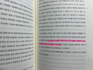 매의눈연어님이 올린 리뷰 사진 1