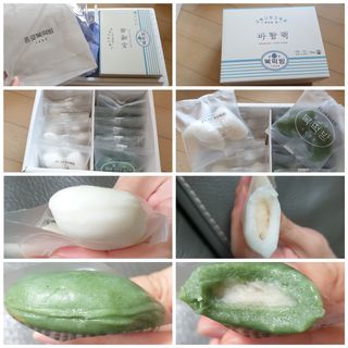 종로복떡방 레트로 3총사 바람떡 세트 — 5점을 준 리뷰어가 2021년 4월 올린 사용 사진