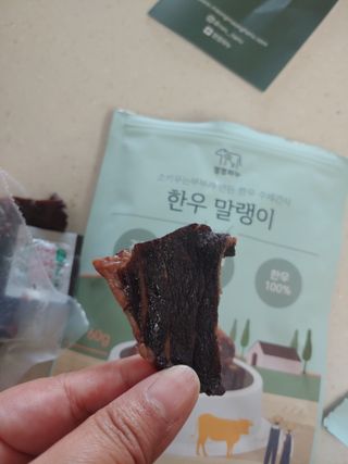 햇님달님님이 올린 리뷰 사진 2