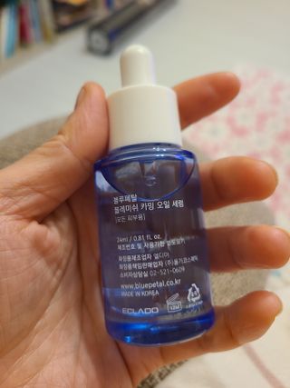 토이님이 올린 리뷰 사진 2