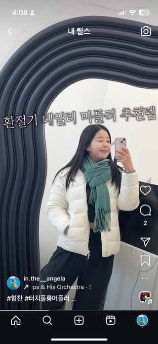 안젤라mj님이 올린 리뷰 사진 4