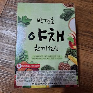 free님이 올린 리뷰 사진 1