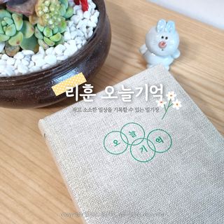 동그리동동님이 올린 리뷰 사진 1