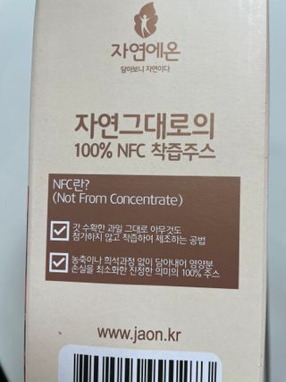 밍님이 올린 리뷰 사진 3