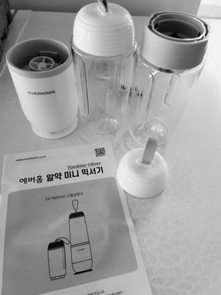 송현동쭈니맘님이 올린 리뷰 사진 1