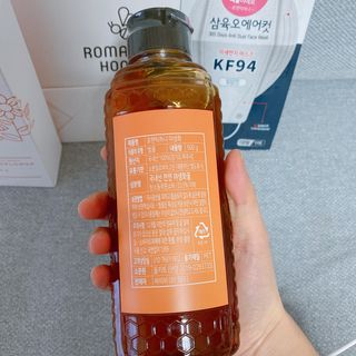 빠다님이 올린 리뷰 사진 3