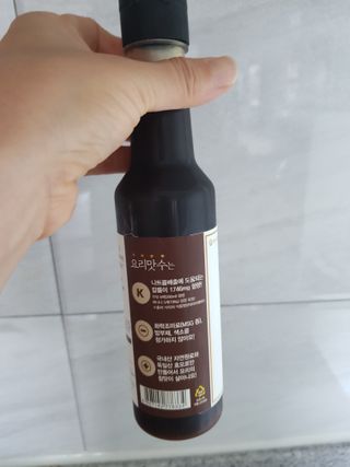 karukim님이 올린 리뷰 사진 2