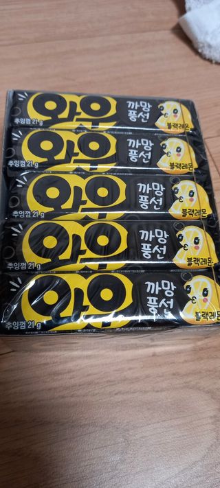 엄하늘님이 올린 리뷰 사진 1