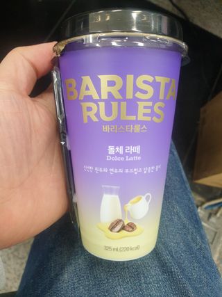 바리스타룰스 돌체 라떼 — 5점을 준 리뷰어가 2023년 4월 올린 사용 사진