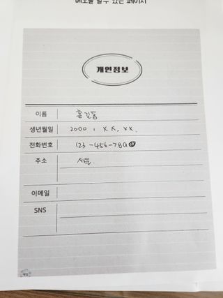 뿌뿌네일상님이 올린 리뷰 사진 3