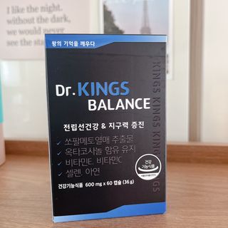 꽁이님이 올린 리뷰 사진 1
