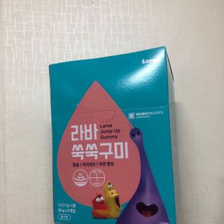 푸름웰니스 라바 쑥쑥구미 36g — 4점을 준 리뷰어가 2022년 4월 올린 사용 사진