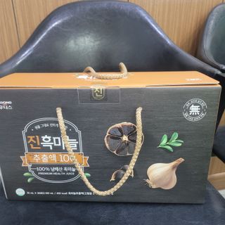 삼남매 맘^^님이 올린 리뷰 사진 2