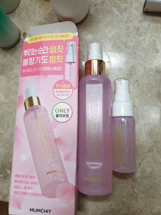 멈칫(MUMCHIT) 멈칫 마젠타레이디 기획세트 — 5점을 준 리뷰어가 2022년 2월 올린 사용 사진