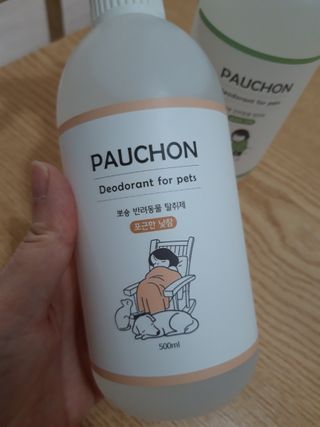 빛날Hwan님이 올린 리뷰 사진 3