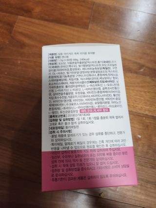 ppanzili님이 올린 리뷰 사진 4