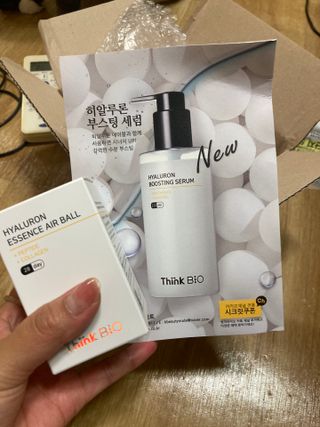 잇슈님이 올린 리뷰 사진 1