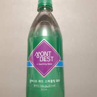 몽베스트 Montbest with Sparkling water Plain 20병 — 4.5점을 준 리뷰어가 2021년 11월 올린 사용 사진
