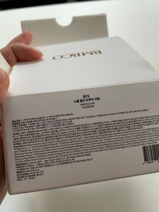 뀨류꾸루사사님이 올린 리뷰 사진 2