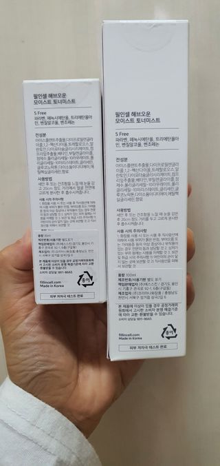 만년필님이 올린 리뷰 사진 2