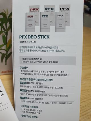KanginLee님이 올린 리뷰 사진 3