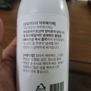 박성호님이 올린 리뷰 사진 4
