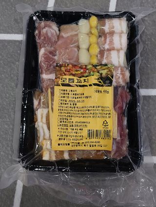 무무아내님이 올린 리뷰 사진 4