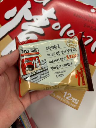 룰루레몬님이 올린 리뷰 사진 3