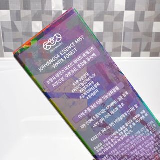 조향사 화이트포레스트 에센스미스트+ 바디&핸드로션 + 바디&핸드워시 구성 — 5점을 준 리뷰어가 2022년 6월 올린 사용 사진