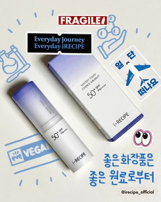 아이레시피 워터리터치 에센스 선 밤 [SPF50+/PA++++] — 5점을 준 리뷰어가 2023년 3월 올린 사용 사진