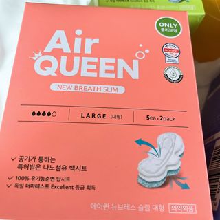 에어퀸 뉴브레스 유기농 생리대 4종 (팬티라이너 20P + 중형 10P + 대형 10P + 오버나이트 8P)_체험단 — 5점을 준 리뷰어가 2024년 6월 올린 사용 사진