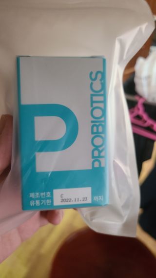 메디타민 인체유래 비피더스 포스트 프로바이오틱스 — 4점을 준 리뷰어가 2021년 9월 올린 사용 사진