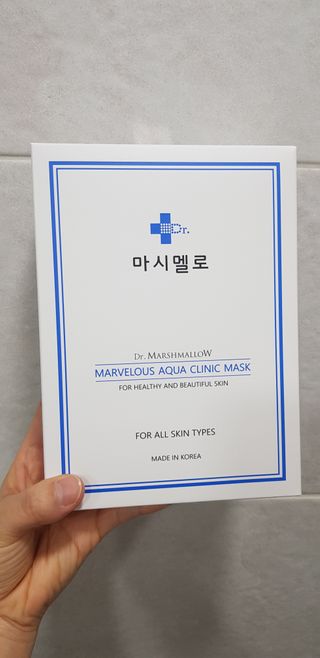 닥터마시멜로 닥터마스멜로 마블러스 아쿠아 클리닉 마스크 — 5점을 준 리뷰어가 2021년 2월 올린 사용 사진