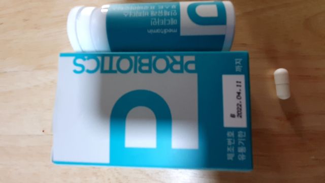 메디타민 인체유래 비피더스 포스트 프로바이오틱스 리뷰 사진