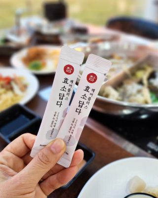 쿵야네님이 올린 리뷰 사진 4