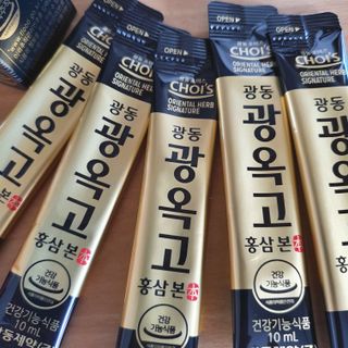 광동생활건강 [광동제약] 광동 광옥고 홍삼 본 30포 + 쇼핑백 증정 — 5점을 준 리뷰어가 2022년 5월 올린 사용 사진