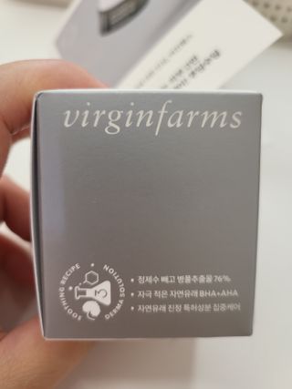 [NEW_버진팜스 푸딩수딩] 투명 푸딩젤이 선사하는 빠른 진정과 깨끗한 피부결 정돈 — 5점을 준 리뷰어가 2021년 10월 올린 사용 사진