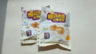 한성기업 베이크볼 치즈몽땅 300g x 2봉 — 2.5점을 준 리뷰어가 2021년 9월 올린 사용 사진