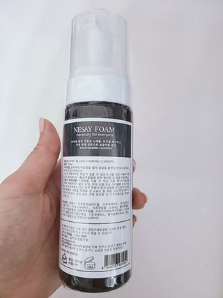 NESAY 네세이 크림 폼클렌져 포맨 150mL 남자폼클렌져 — 5점을 준 리뷰어가 2021년 3월 올린 사용 사진