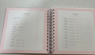 지은님이 올린 리뷰 사진 2