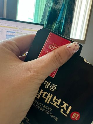 소원구르밍님이 올린 리뷰 사진 3