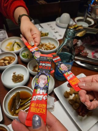 미야님님이 올린 리뷰 사진 1
