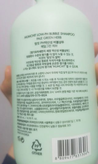김수연님이 올린 리뷰 사진 2