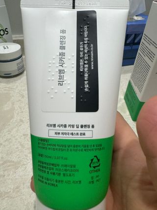 나우 [리브엠] 화해 1등 각질 클렌저! 시카좀 카밍 딥 클렌징 폼 — 4.5점을 준 리뷰어가 2024년 12월 올린 사용 사진