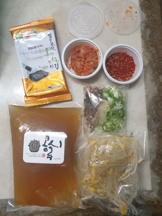 페키아름님이 올린 리뷰 사진 1