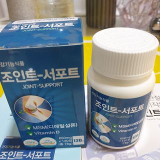 에이치알팜 조인트-서포트 보스웰리아 MSM 650mg x 120정 — 5점을 준 리뷰어가 2021년 4월 올린 사용 사진