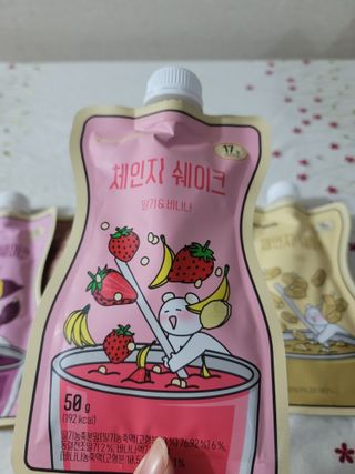 겸둥이찌니님이 올린 리뷰 사진 3