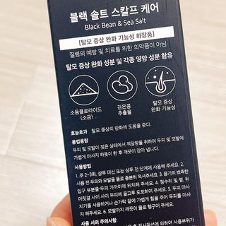 냐냐님이 올린 리뷰 사진 3